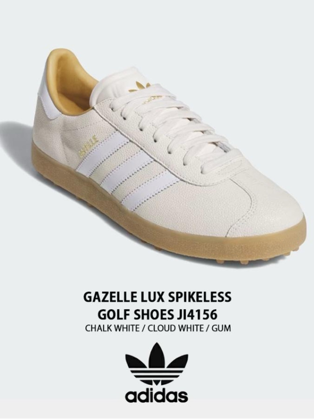 NEW | Adidas Gazelle Golf LUX | 11.5 | No Box